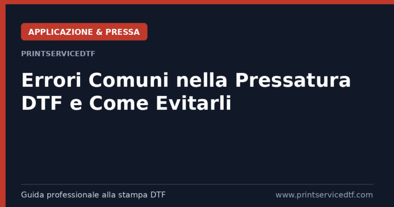 Scopri di più sull'articolo Errori comuni nella pressatura DTF e come evitarli