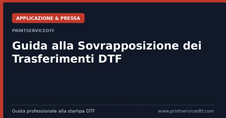 Scopri di più sull'articolo Guida alla Sovrapposizione dei Trasferimenti DTF: Tutto quello che devi sapere