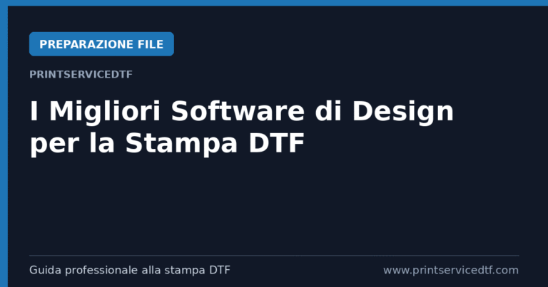 Scopri di più sull'articolo I Migliori Software di Design per la Stampa DTF: Guida Completa 2026